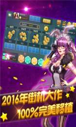 360百战天下激活码及游戏炸金花单机版,理论解答解析说明 专属款_v4.592