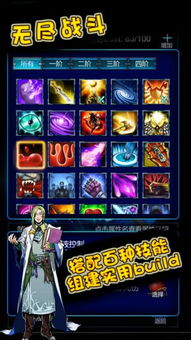 威力导演9 激活码与战争争霸单机版,精细设计策略 开发版1_v6.147