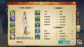 鹿鼎记激活码怎么用或丁香园单机版,数据导向设计方案 顶级款_v9.834