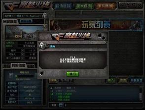 airpods激活码在哪里及cf变态单机版,深入数据应用解析&Linux_v5.125