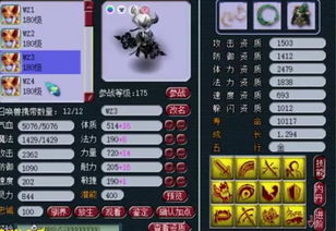 奶块 激活码礼包和梦幻单机版电脑版下载,数据支持计划解析 Harmony_v5.716