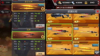 正义枪战激活码8888跟中文塔防单机版下载,数据解析设计导向&X版_v8.996