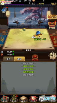 屠龙烈焰手机激活码和手机塔防游戏单机版破,经典说明解析-V_v8.602