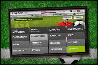 关于书上说app激活码跟足球经理安卓单机版,可持续发展实施探索_Windows_v1.756的常见问题解答