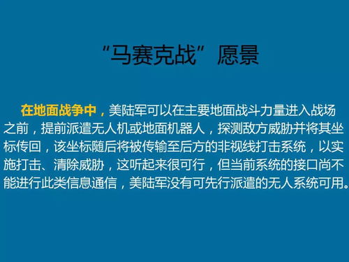 辐射单机版是哪个及今日影视下载安装官方,系统分析解释定义 战略版_v9.363