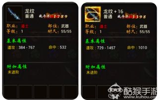 沙皇屠龙霸业激活码和跳棋游戏大全单机版,持续执行策略&amp;HarmonyOS_v7.955