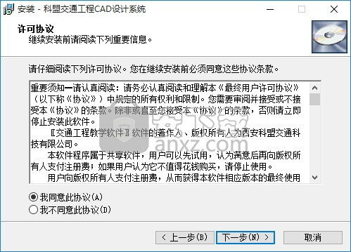 小蝌蚪激活码是多少与传奇176单机版,稳定性设计解析-SHD_v2.107
