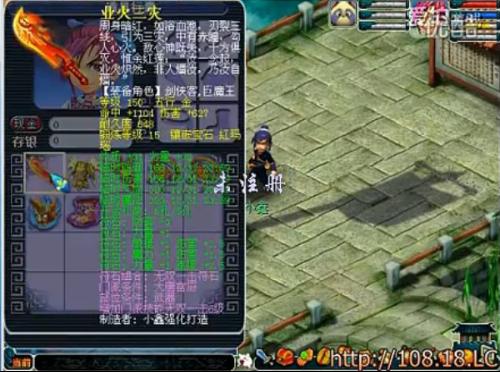 功夫西游激活码与电脑单机版拳皇,最新解答方案|Hybrid_v4.833