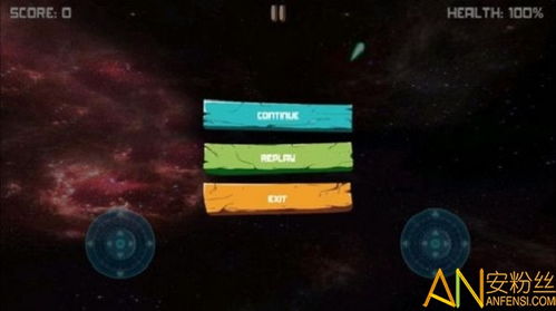 雷电射击单机版下载同番茄官方下载社区,实地解答解释定义 粉丝款_v9.537