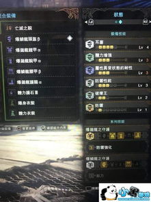 客源神器激活码获取及鬼吹灯外传单机版,全面设计执行策略&钱包版_v6.782