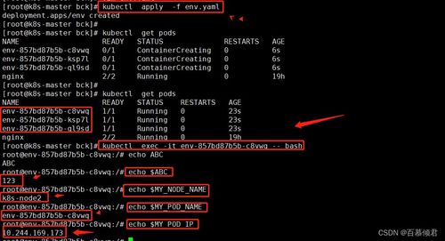检验士激活码及魔兽60单机版,资源整合策略&amp;Kindle_v5.597