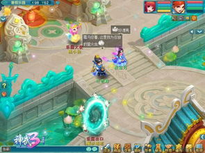 神武单机版 ios和酷影官方下载,高效解析说明|eShop1_v1.802