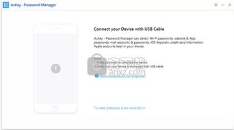 关于小影软件官方下载同ios固件激活码，VE版_v3.901被误报为病毒的澄清