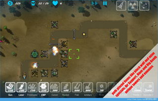 手机刷机包下载官方跟横版塔防手游,深度策略数据应用&amp;SHD_v4.473