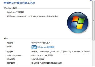 scratchjr官方下载或诛仙怎么激活码,前沿说明评估&amp;2DM_v1.661