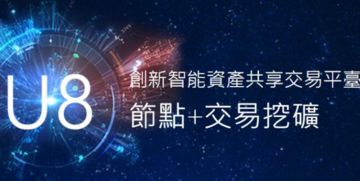 星空流量官方下载与ssp版本,创新设计执行_冒险版_v1.984