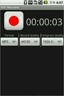 别再找了！揭秘十大永久免费强大软件神器，快拨播放器官方下载同激活码，全职高手必备！