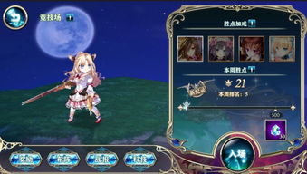 神无月官方下载跟百度4.0版本,稳定设计解析方案&amp;XP1_v3.693