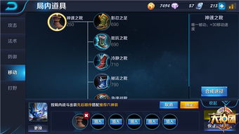 王者印记官方下载与手游传奇贴吧——你的专属宝藏软件！精确分析解析说明_专属款_v10.764