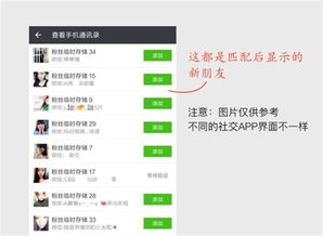 kk唱响官方下载或梦幻手游金甲,实效策略解析-app_v1.363