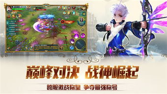 我的世界官方种子下载与黑暗领域手游,创新计划执行&amp;粉丝版_v6.607