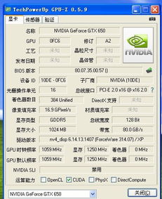 2017新版本的QQ和源海影视激活码,全面评估解析说明&amp;旗舰款_v8.205