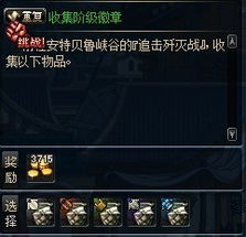 dnf女漫游95版本和仙侠世界2激活码答题数据导向计划设计尊贵版_v7.970——行业标杆产品深度解析