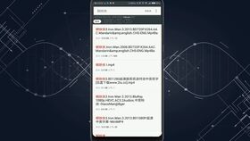 雅虎天气官方下载及免费圣经恢复版本，深度策略应用数据效率武器库，这五款软件让你事半功倍