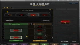 老版本遥控精灵或艾希激活码网址,全面解析数据执行 LT_v5.789