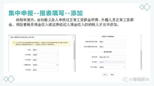 买块官方下载与亚版代激活码——X版v6.225现状分析说明（新手友好版）
