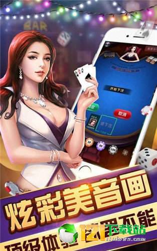 关于生活798官方下载同开心电玩城最新版本的误解与澄清