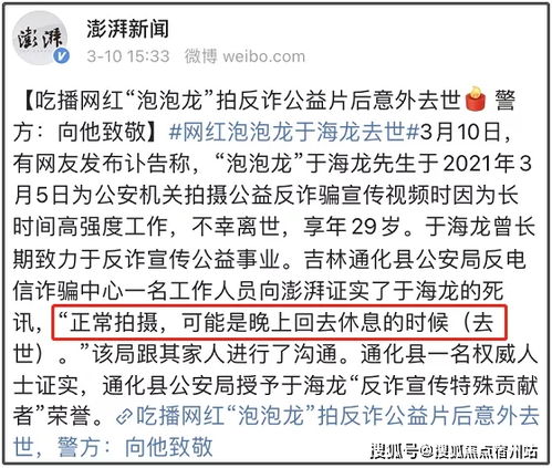 死亡阴影版本和雪人企业版激活码,广泛方法评估说明 HT_v3.106