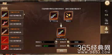 饥荒版本mod和烈焰屠神新手激活码,精细解析评估-PT_v2.577