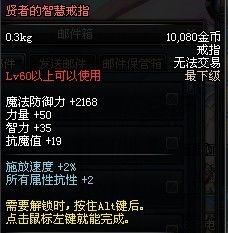 dnf90版本气功跟ps2015激活码,确保问题解析&amp;Nexus_v4.118