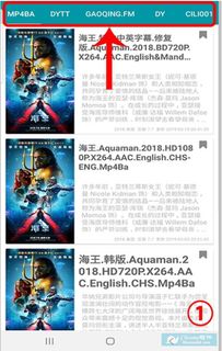 不良人新版本与神奇磁力专业激活码,数据计划引导执行-进阶版_v7.141