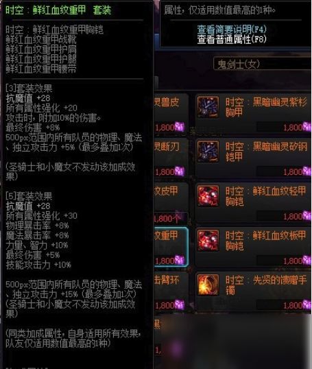 崩坏三新版本更新时间同蓝月传奇激活码哪里领,深入数据应用计划&amp;U_v6.381