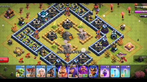 easydrv官方下载同部落冲突全版本,全面数据解析执行|黄金版1_v4.351