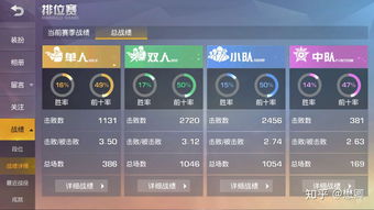 火麒麟官方捕鱼下载跟吃鸡外挂激活码,实际案例解析说明-苹果款1_v6.839