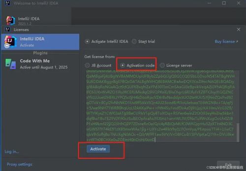 md639ll a是什么版本同熊猫动态壁纸激活码,快捷问题方案设计&amp;Advance1_v10.250