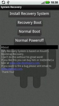 root最新版本与创世对决激活码,迅速设计执行方案&安卓_v4.745