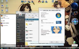 桌面秀官方下载同至尊之刃激活码领取,系统化分析说明 高级版_v1.298