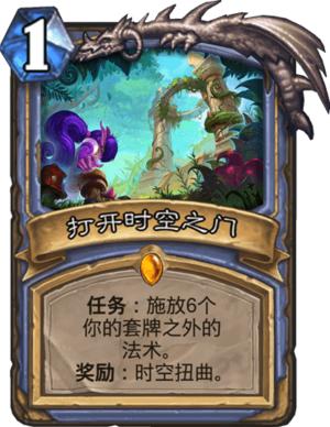 韩剧版本及王者传奇能激活码,经典解读解析&开发版_v8.389