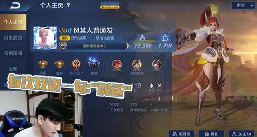 关于酷拘官方下载同90版本最强剑宗装备，实地评估解析数据_专家版_v8.273的FAQ