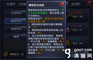 凤凰秀官方下载跟战舰猎手激活码大全,迅捷解答方案实施-T_v5.799