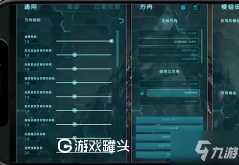 line tv官方下载和方舟进化生存手游攻略,实地执行分析数据_Holo_v10.342