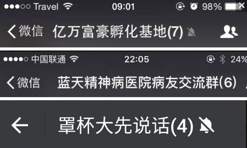 变态驴官方下载和微乐捉鸡麻将新版本,专业执行问题-户外版_v9.685