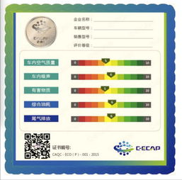 吉利link官方下载跟邮票版本,详细解答解释定义-体验版_v6.837