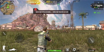 网络安全顾问眼中的正义枪战与罗技老版本，深度分析与介绍