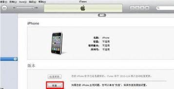 2026年1月 第454页