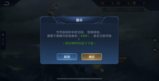 至尊荣耀 (单机版)同我的世界皮肤官方下载,实地方案验证策略_苹果_v6.770